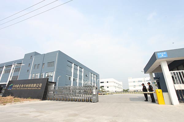 紅薯粉絲 紅薯粉絲